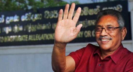 Gotabaya Rajapaksa Appears Before CIABOC
